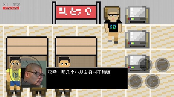 終杰一切手游 終杰一切游戲