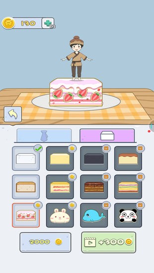 豆腐男孩小游戲 豆腐男孩游戲