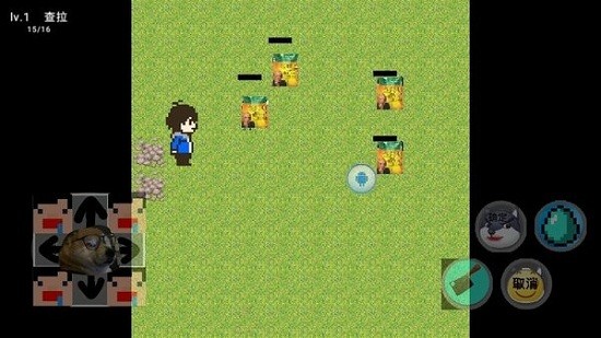 狗頭世界大冒險1.0 v21.09.152318 安卓版 1