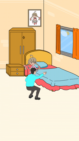 幫小明藏試卷最新版 v1.0 安卓版 0