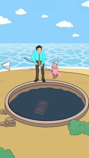 幫小明藏試卷最新版 幫小明藏試卷最新版下載