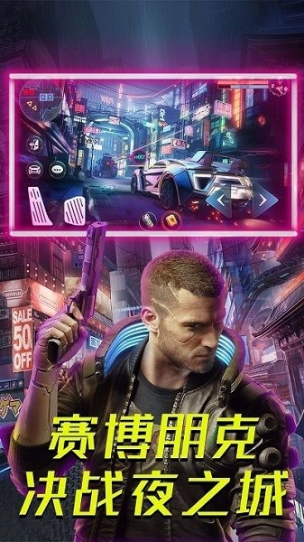 槍戰(zhàn)王者英雄行動 v1.0 安卓版 0