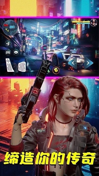 槍戰(zhàn)王者英雄行動游戲下載