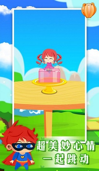 功夫霹雳 功夫霹雳游戏