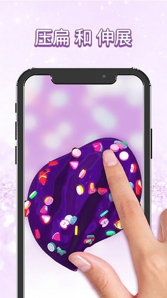 彩虹史萊姆模擬3