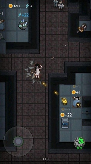 細胞奇點模擬器游戲 v1.01 安卓版 1