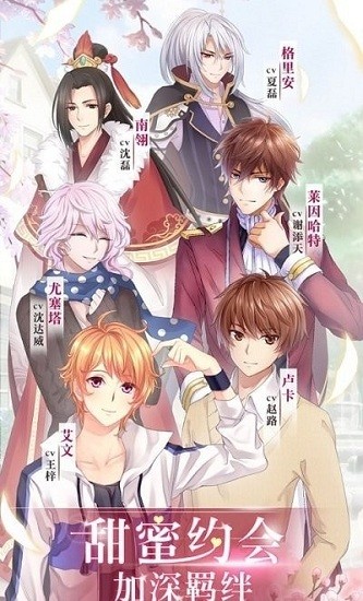 姐姐的煩惱最新版 姐姐的煩惱最新版下載