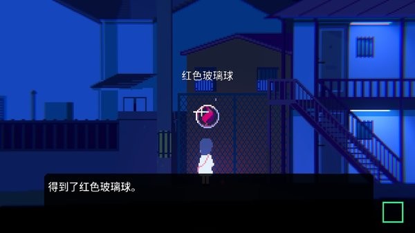 非現(xiàn)實(shí)生活(unreal life) v3.0.10 安卓版 2