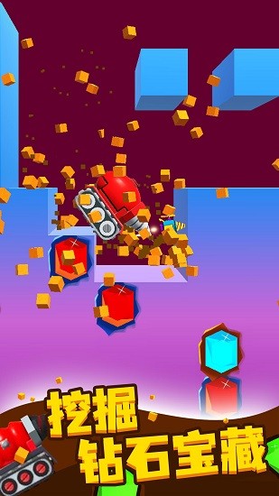 挖礦小能手 挖礦小能手游戲