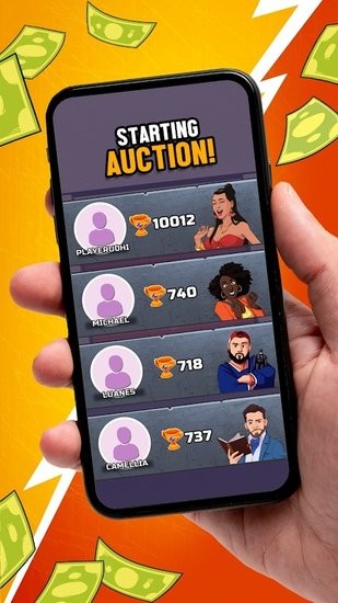 競標(biāo)之星 v1.12.0 安卓版 2