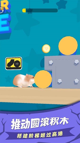 萌寵競技大賽手游 v0.1 安卓版 0