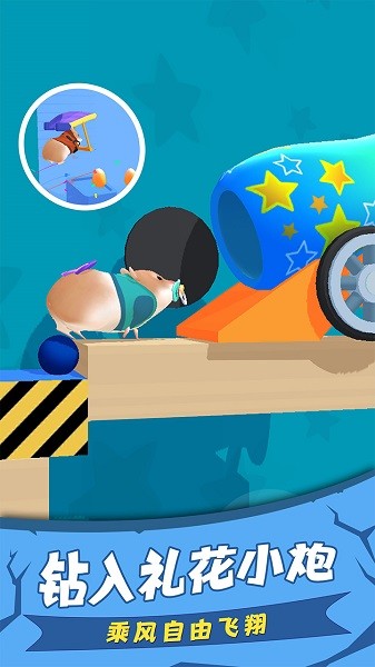 萌寵競技大賽手游 v0.1 安卓版 3