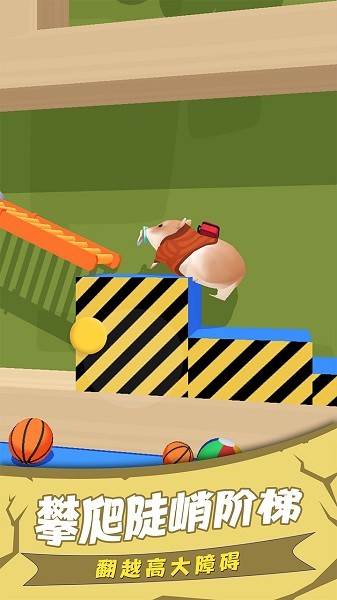 萌寵競技大賽游戲下載 萌寵競技大賽手游下載