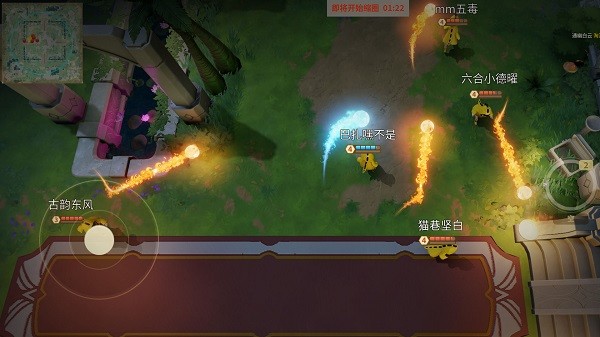 念力大亂斗手游 v1.0 安卓版 3