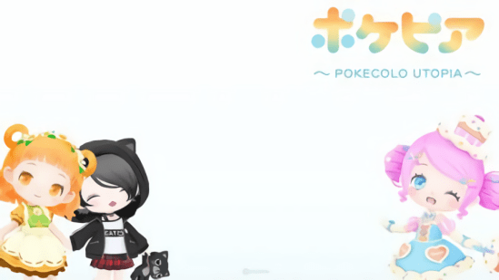 pokepia口袋烏托邦最新版 v1.5.1 官方安卓版 1