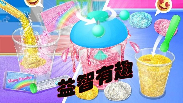 解壓粘土樂園手機(jī)游戲