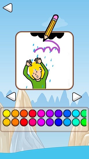 腦力大畫家下載