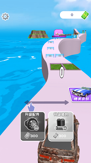 爆改二手车 爆改二手车下载