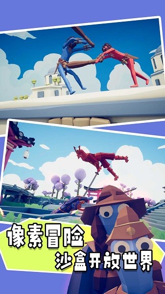 新戰(zhàn)地風(fēng)云2042游戲 v1.0.0 安卓版 0