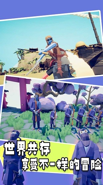 新戰(zhàn)地風(fēng)云2042游戲下載