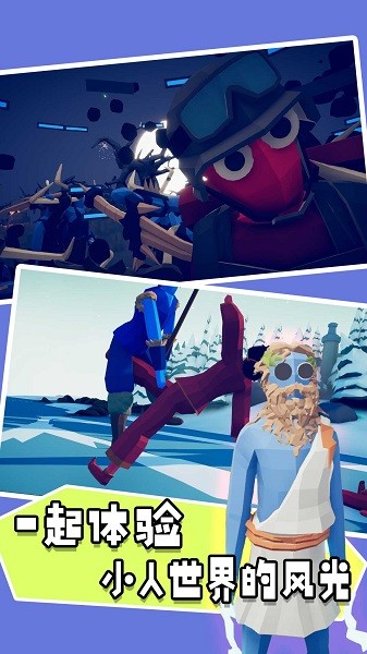 新戰(zhàn)地風(fēng)云2042游戲 v1.0.0 安卓版 2