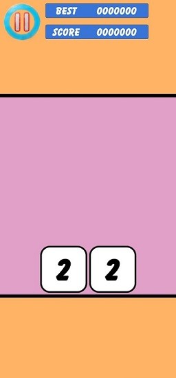 不服2048游戲 v1.0 安卓版 1