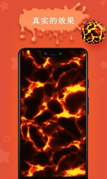 解壓史萊姆模擬 v1.1.6 安卓版 1