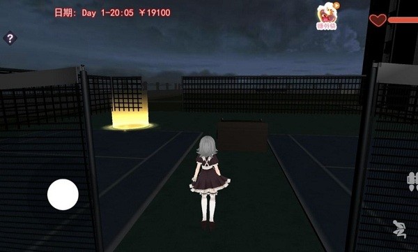 樱桦高校躺平模拟器安卓版 樱桦高校躺平模拟器手游