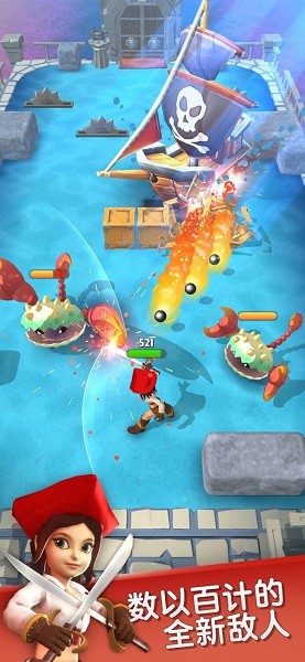 我不是勇者3d手游(Dashero) v0.0.23 安卓版 0