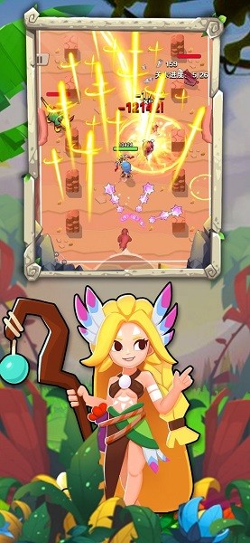 暴走原始人 暴走原始人手游