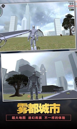 太空教父最新版 v1.6 安卓版 2