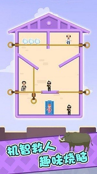 作死小能手手游 v1.0.0 安卓版 0