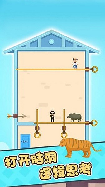 作死小能手游戲下載 作死小能手手游下載