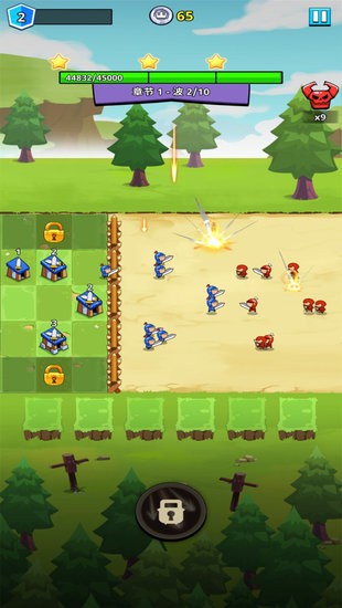 防御傳奇游戲 v2.3.1 安卓版 1