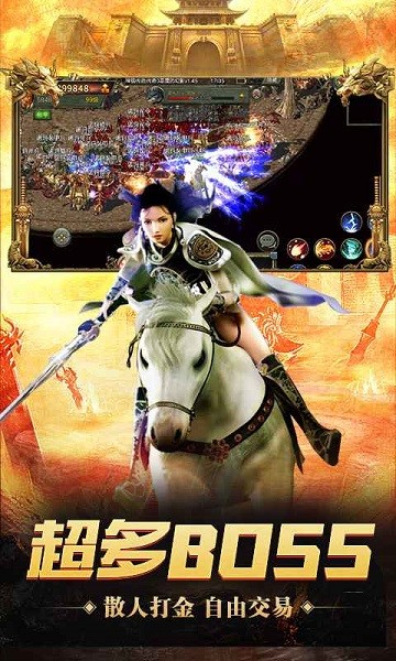 神艦傳奇3手游 v1.0.0 安卓版 2