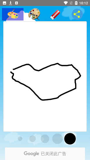 the painter繪本 v1.2 安卓版 2