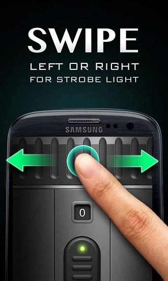 點點手電筒免費版 v1.4.1 安卓版 0