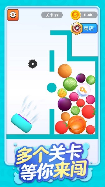 球球粉碎者手游 v1.0 安卓版 3