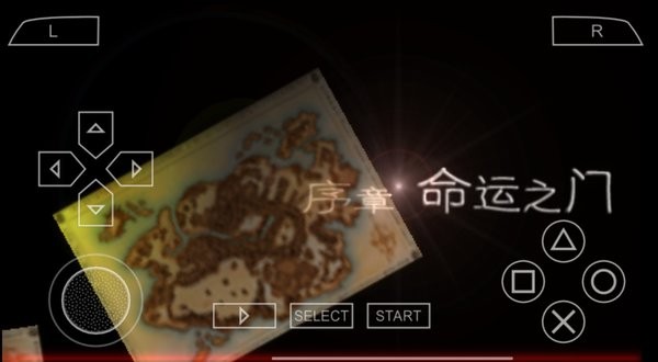 勇者物語新的旅人 v2022.03.03.10 安卓版 1