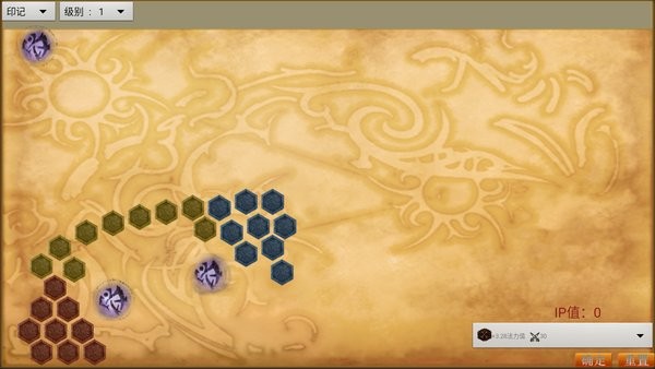 英雄聯(lián)盟符文模擬器最新版本 英雄聯(lián)盟lol符文模擬器2022