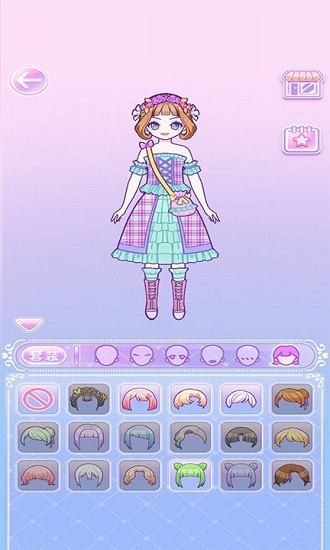 換裝魔力少女最新版 v1.0.1 安卓版 2