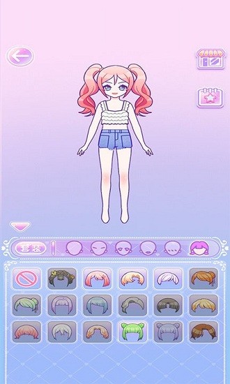 換裝魔力少女手游下載