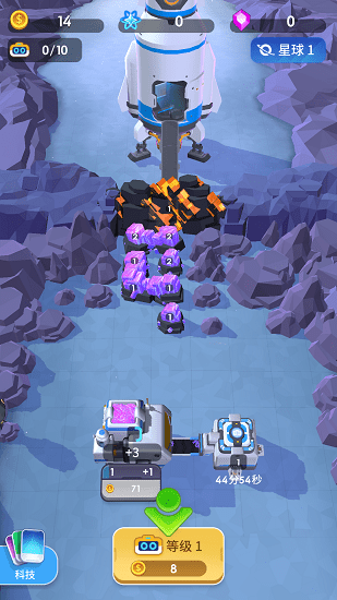 太空礦產大亨 v0.00.01 安卓版 1