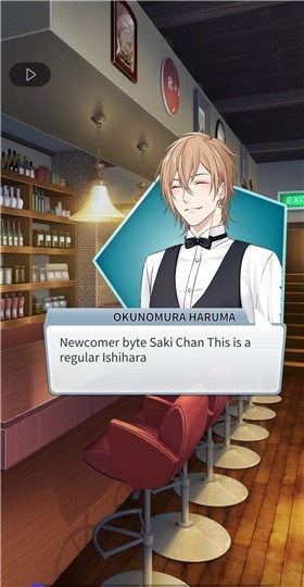 我想知道我晚上能不能醒來(lái)手游 v1.0.8355 安卓版 2