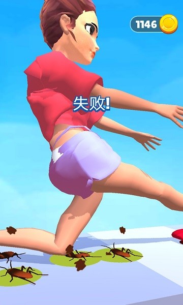 我贼6哒 v1.1 安卓版1