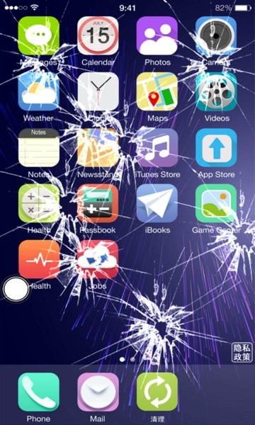 屏幕碎裂惡作劇游戲 v1.6 安卓版 0