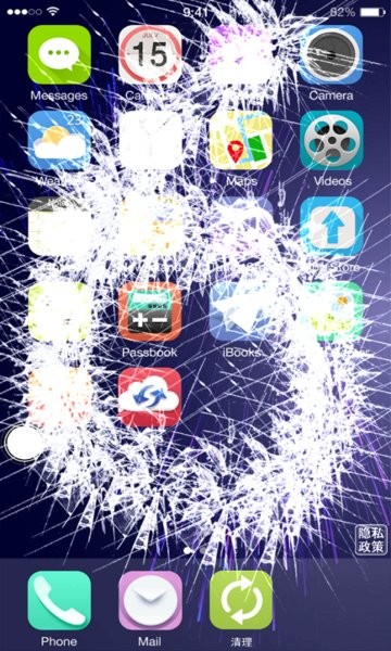 屏幕碎裂惡作劇游戲 v1.6 安卓版 1