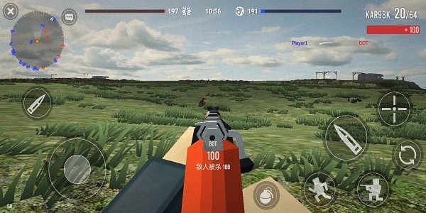 戰(zhàn)地聯機版手游 v1.0.0 安卓最新版 1