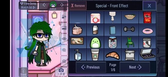 加查可愛(ài)風(fēng)手游(Gacha Cute) v1.1.0 安卓版 2