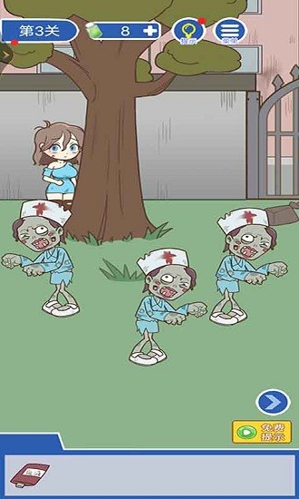 逃離恐怖小鎮(zhèn)最新版 v1.1 安卓版 1